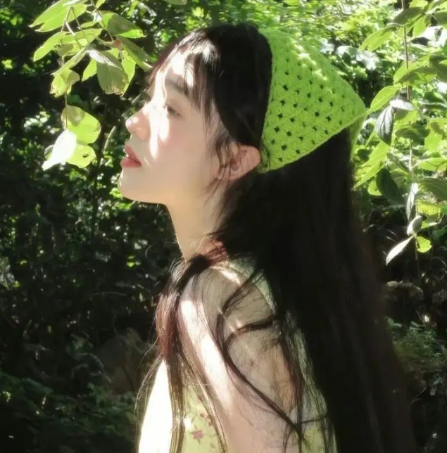 地球改变之年